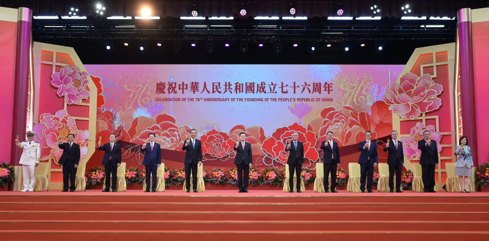 以上圖源:香港政府新聞處