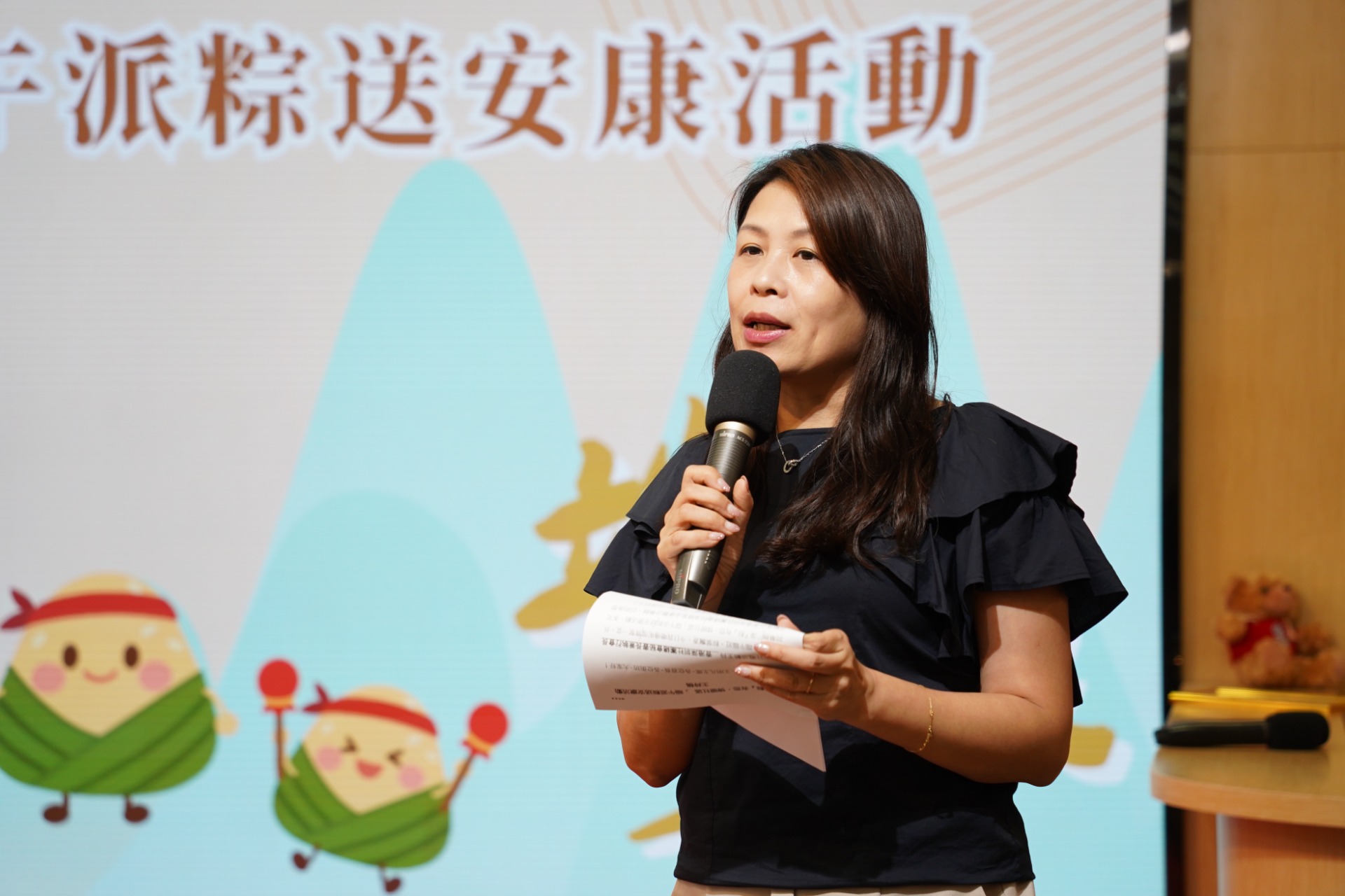 △深總秘書長兼執行會長陳秋嫻主持是次活動