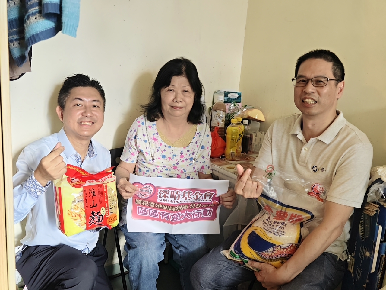 △深總常務副會長羅保侃，常務副主席吳周仁探訪鄉親市民
