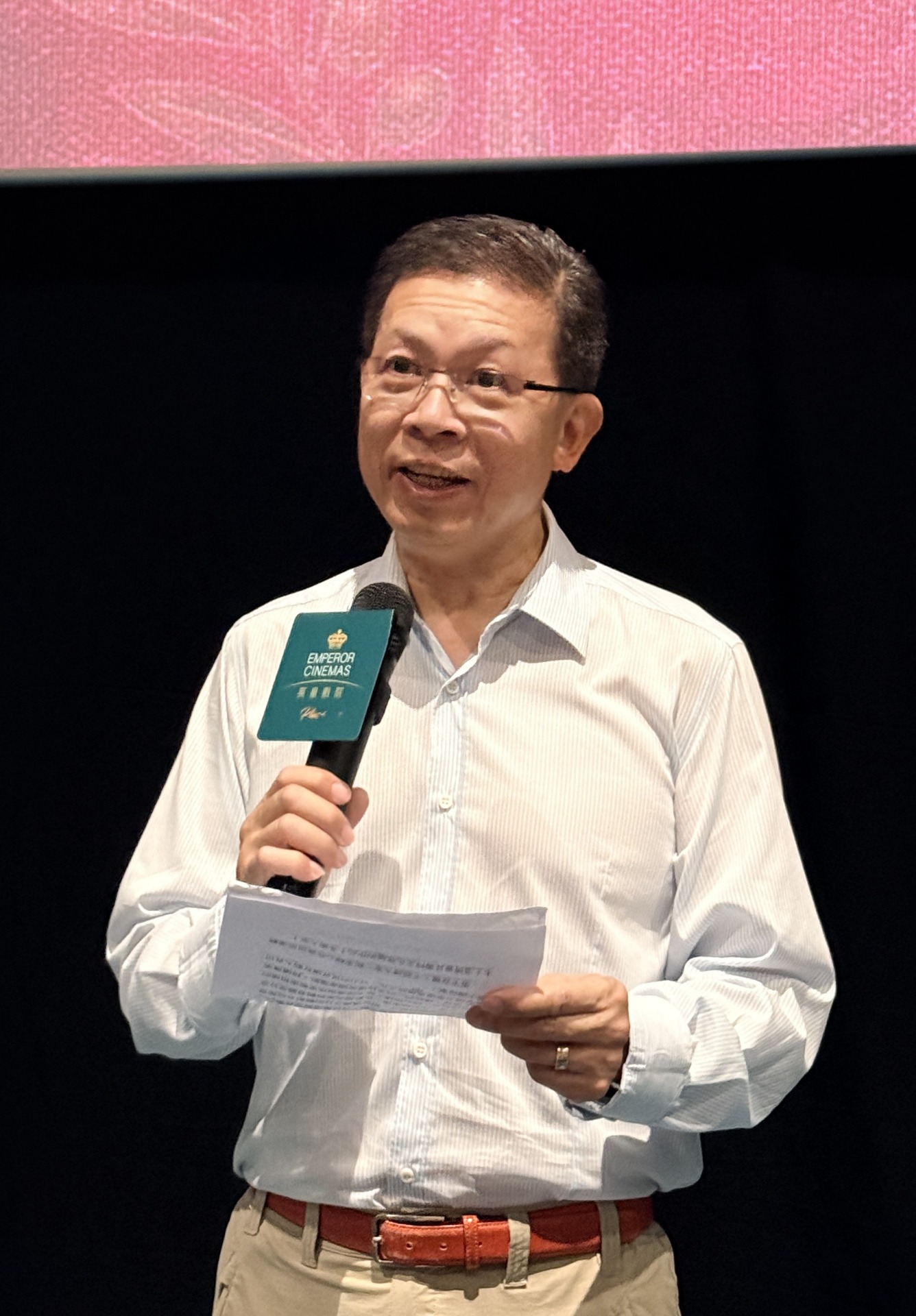 △深總第一執行會長陳健平致辭