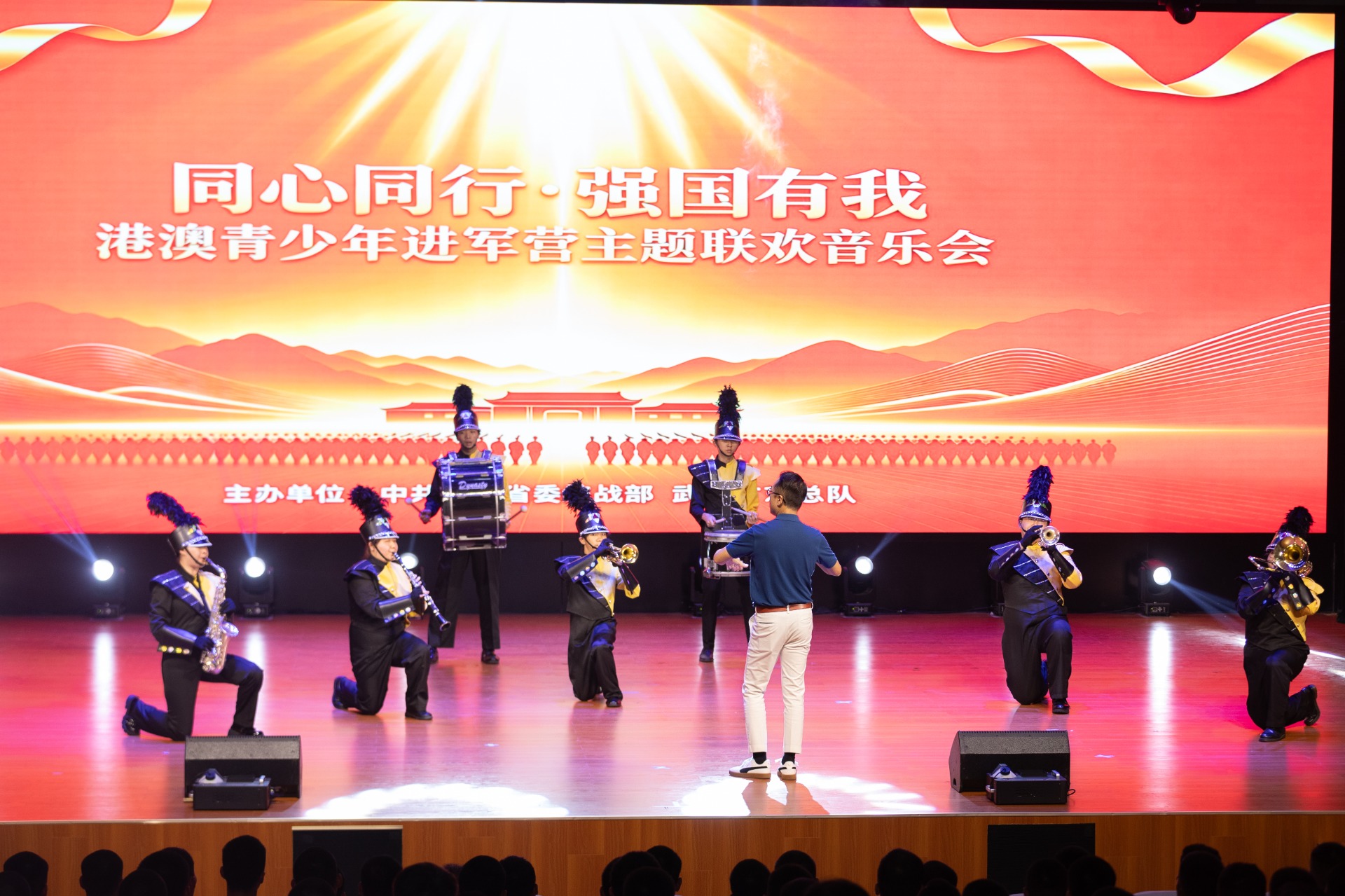 管樂合奏·步操入場式《歌唱祖國》《紅日》
