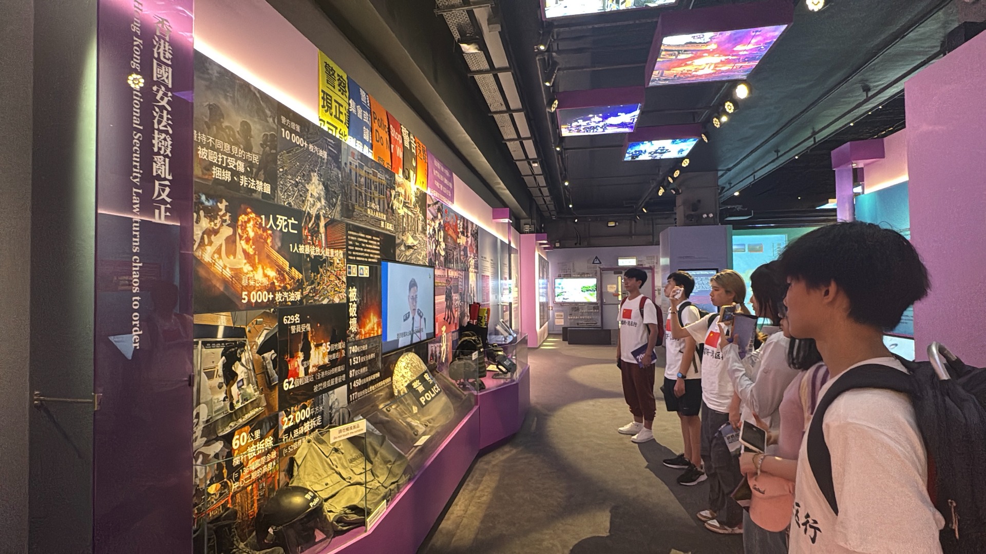 △團隊參觀國家安全展覽廳
